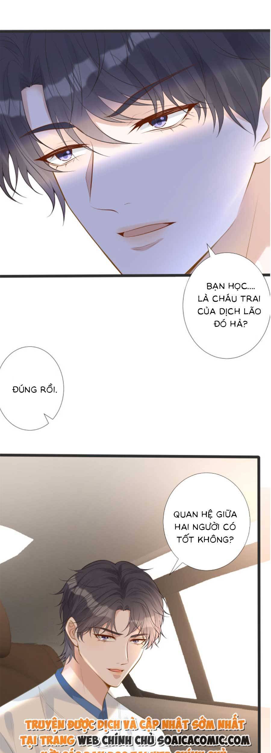 Ôm Khẩn Tiểu Mã Giáp Của Tôi Chap 113 - Next Chap 114