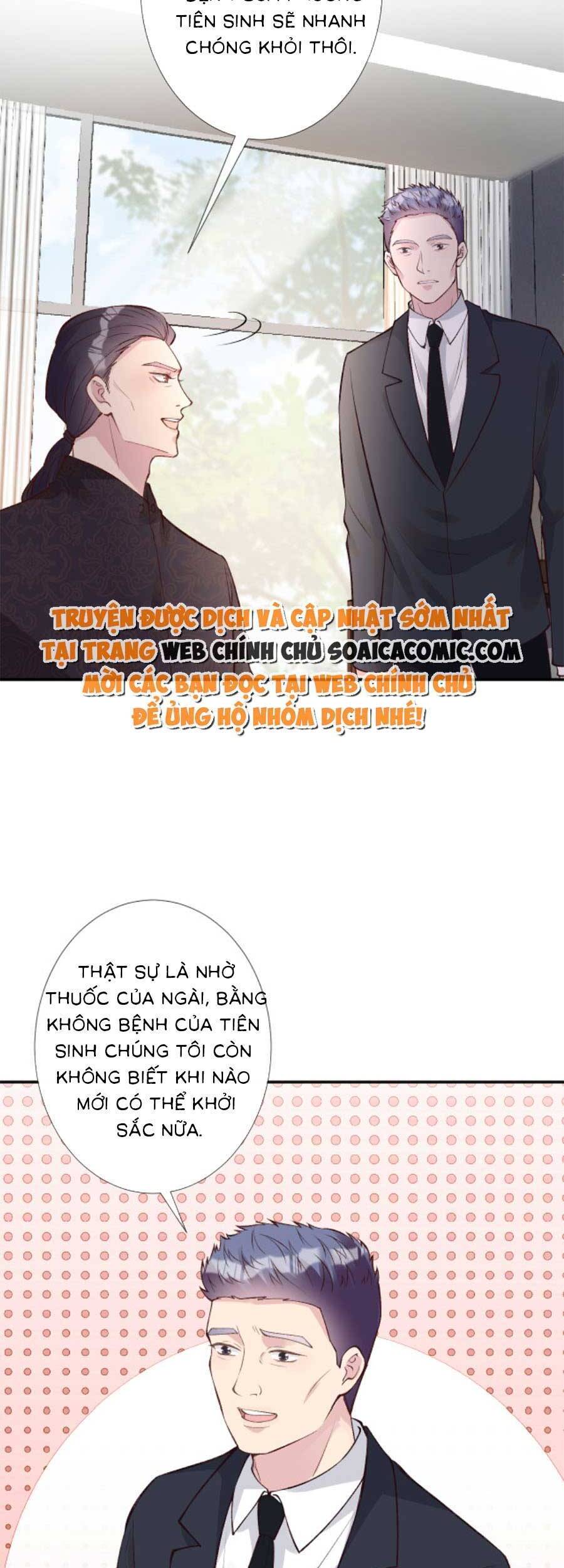 Ôm Khẩn Tiểu Mã Giáp Của Tôi Chap 114 - Next Chap 115