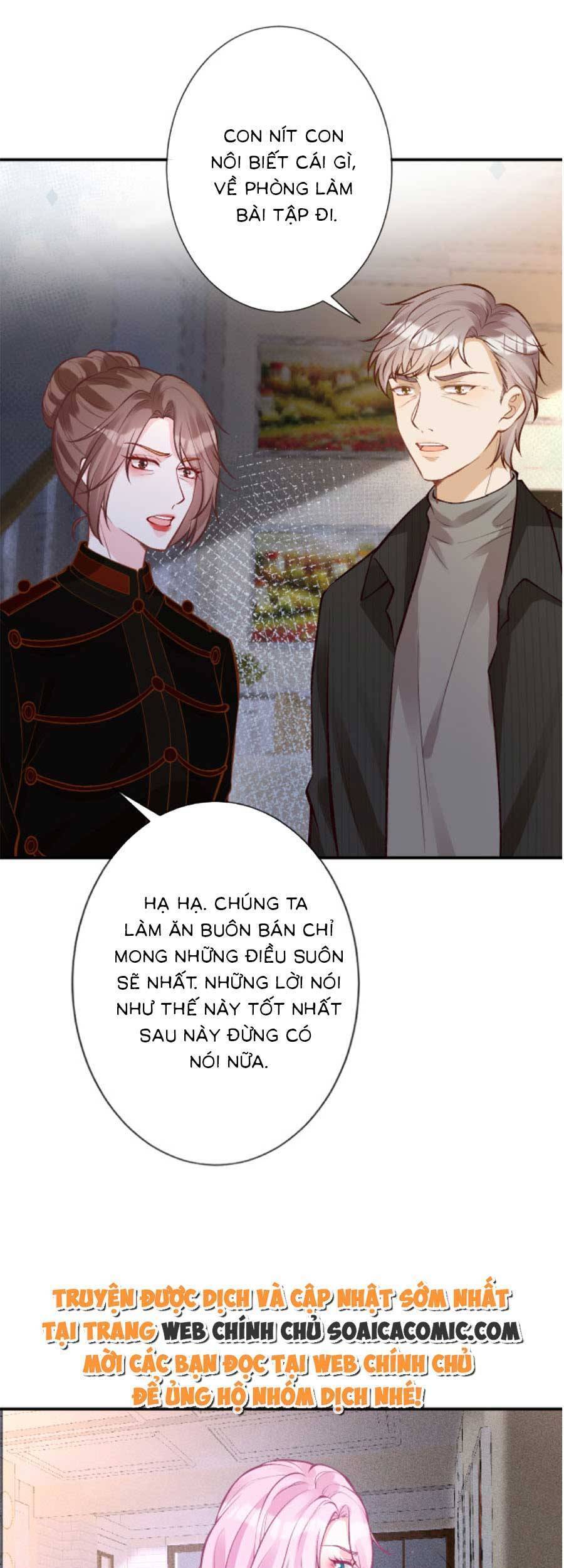 Ôm Khẩn Tiểu Mã Giáp Của Tôi Chap 118 - Next Chap 119