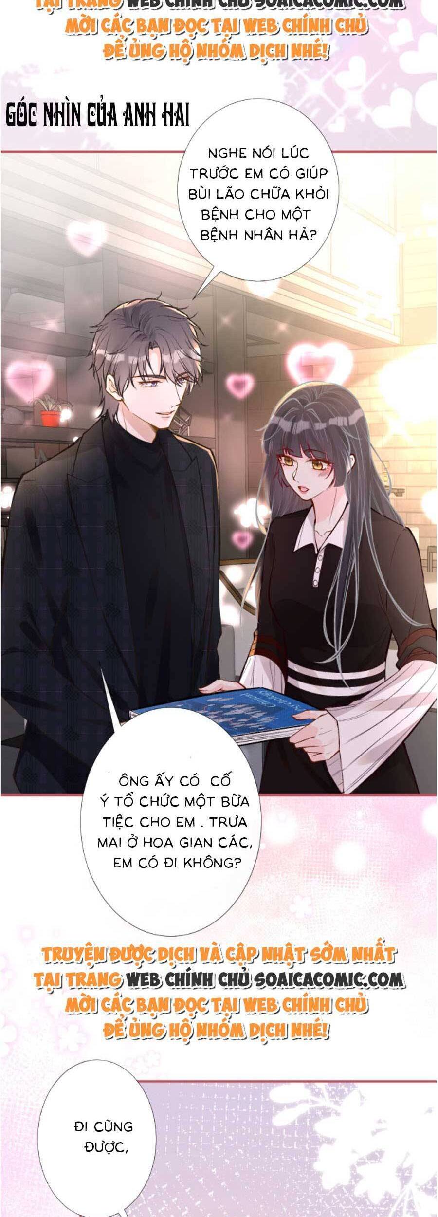 Ôm Khẩn Tiểu Mã Giáp Của Tôi Chap 119 - Next Chap 120