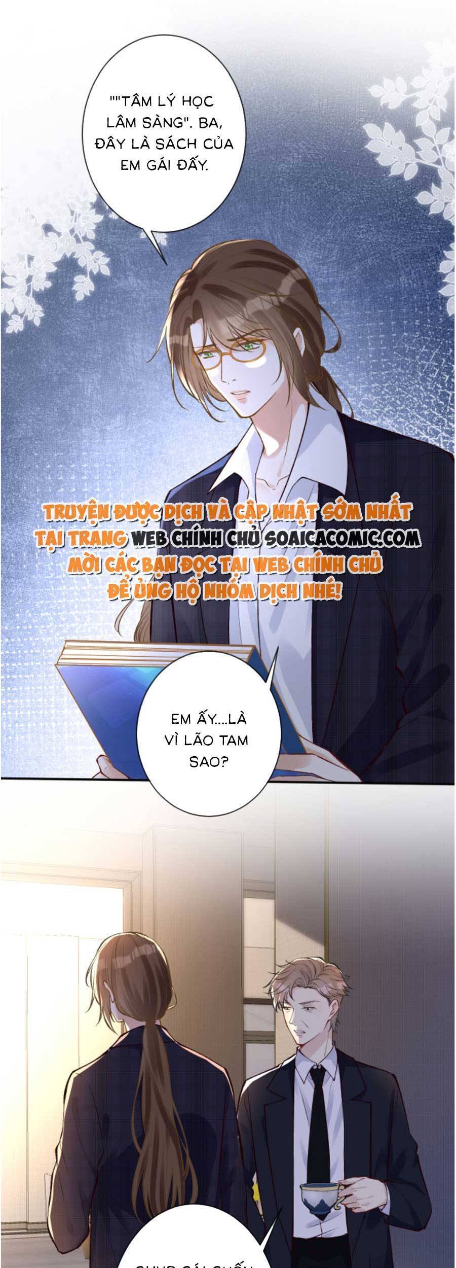 Ôm Khẩn Tiểu Mã Giáp Của Tôi Chap 119 - Next Chap 120