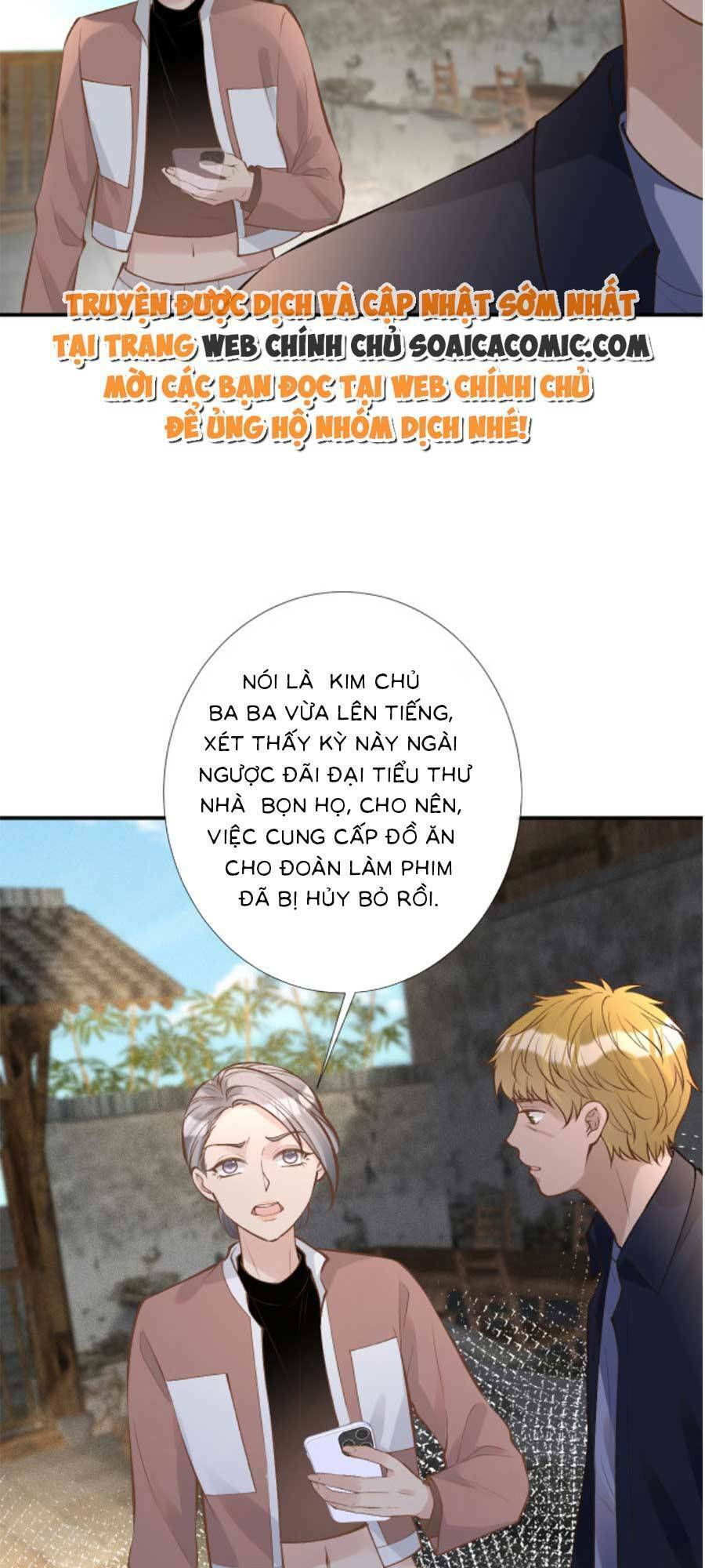 Ôm Khẩn Tiểu Mã Giáp Của Tôi Chap 124 - Next Chap 125