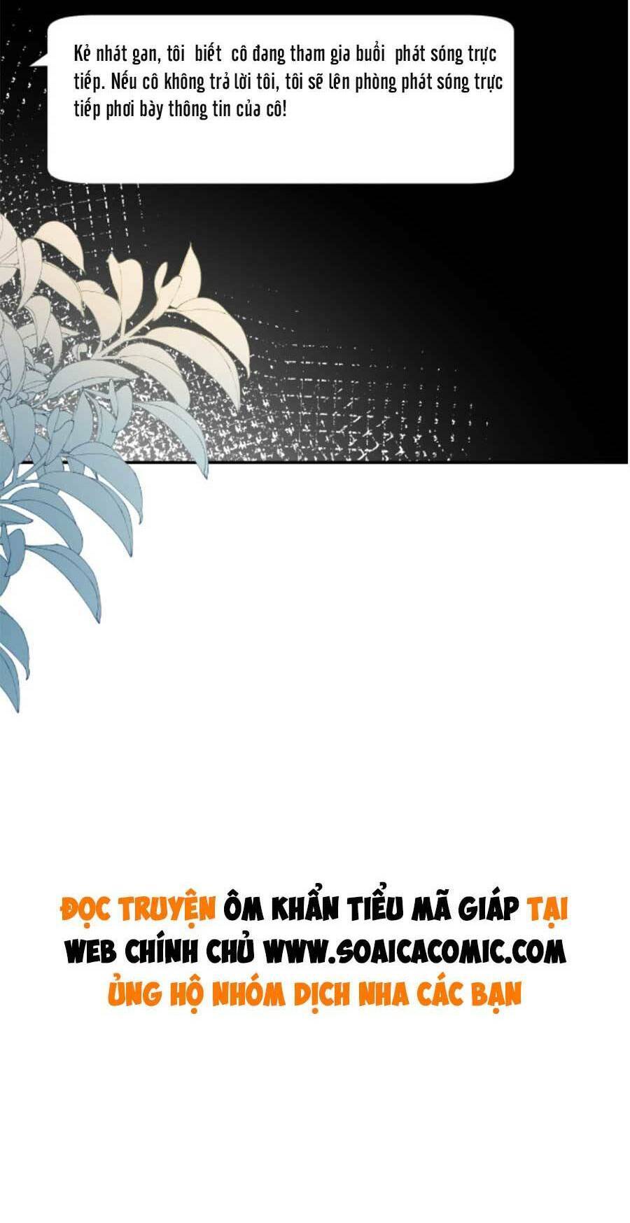 Ôm Khẩn Tiểu Mã Giáp Của Tôi Chap 124 - Next Chap 125