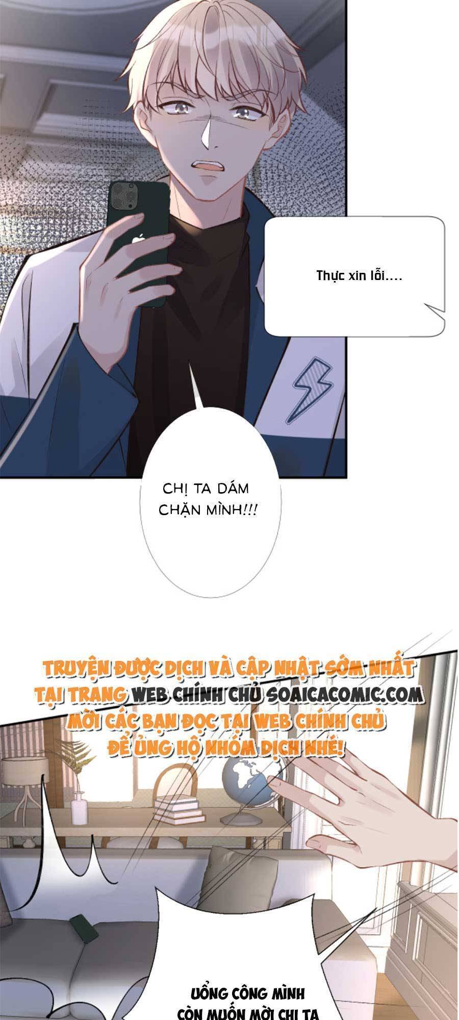 Ôm Khẩn Tiểu Mã Giáp Của Tôi Chap 125 - Next Chap 126