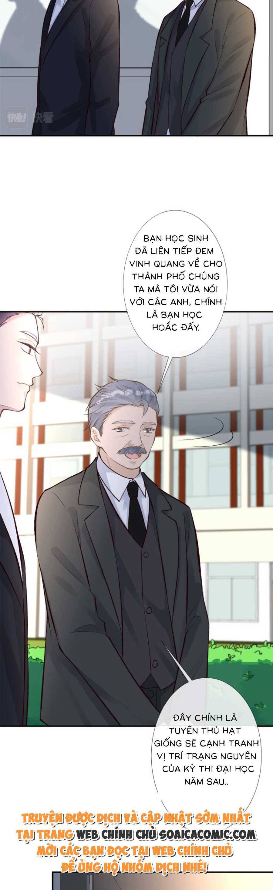 Ôm Khẩn Tiểu Mã Giáp Của Tôi Chap 130 - Next Chap 131