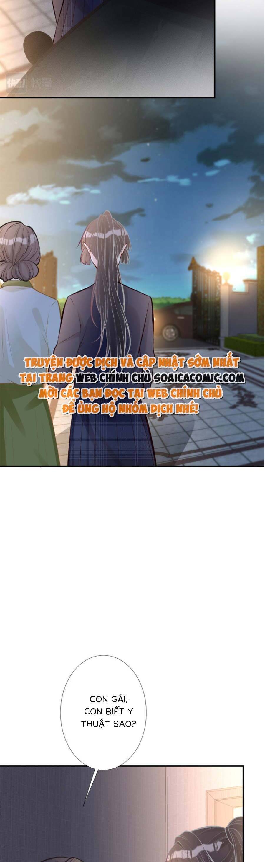 Ôm Khẩn Tiểu Mã Giáp Của Tôi Chap 131 - Next Chap 132