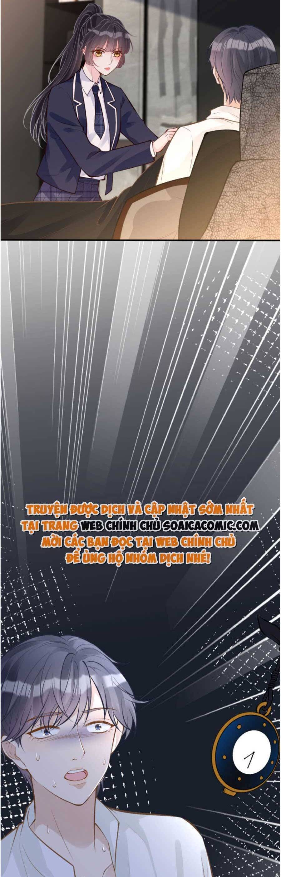 Ôm Khẩn Tiểu Mã Giáp Của Tôi Chap 132 - Next Chap 133