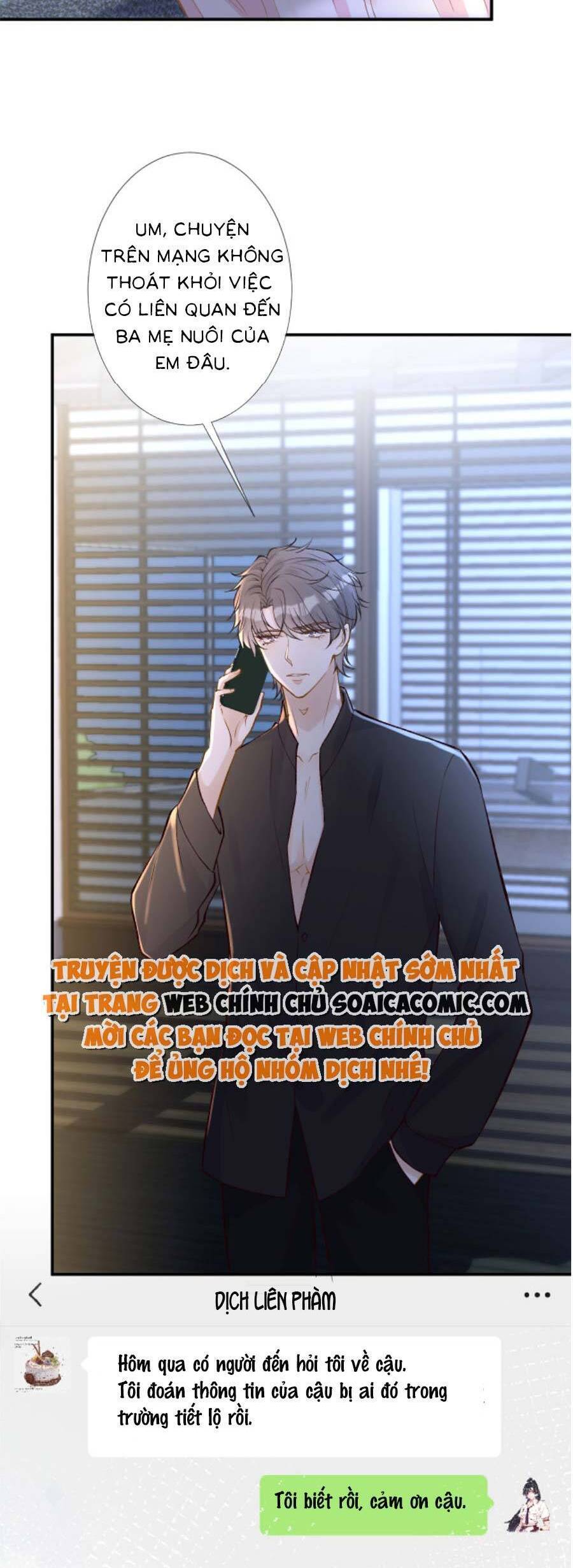 Ôm Khẩn Tiểu Mã Giáp Của Tôi Chap 135 - Next Chap 136