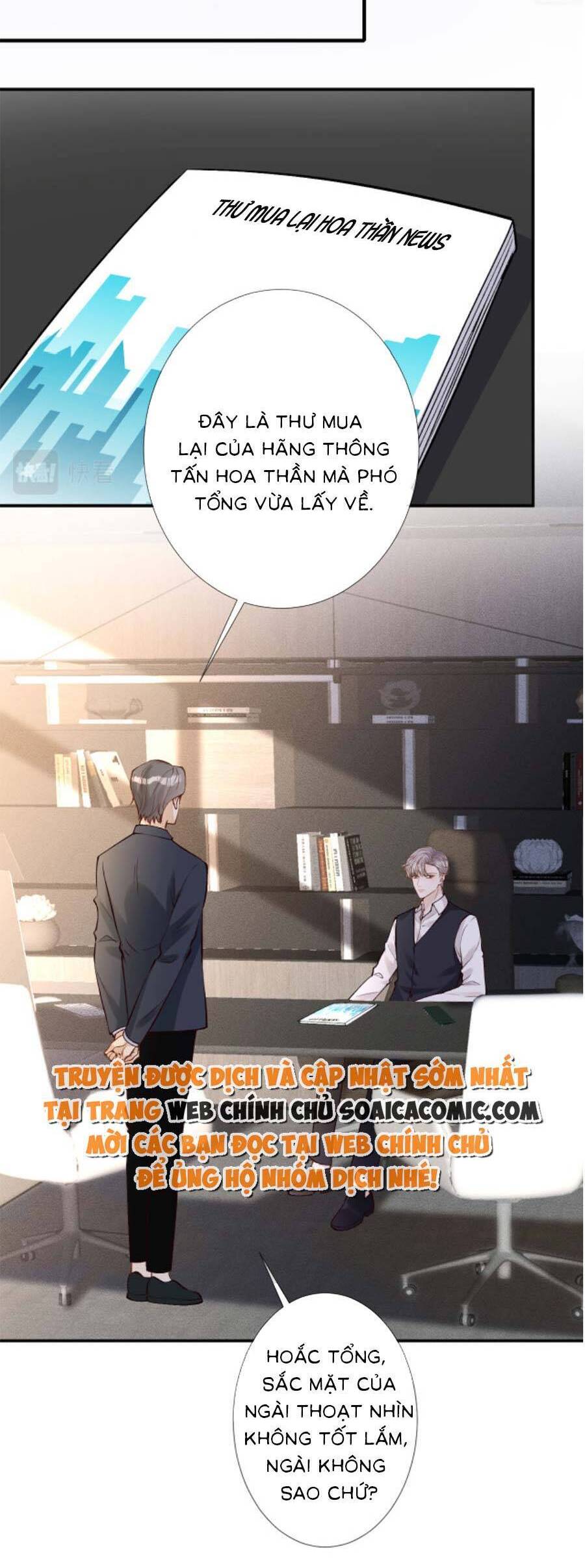 Ôm Khẩn Tiểu Mã Giáp Của Tôi Chap 136 - Next Chap 137