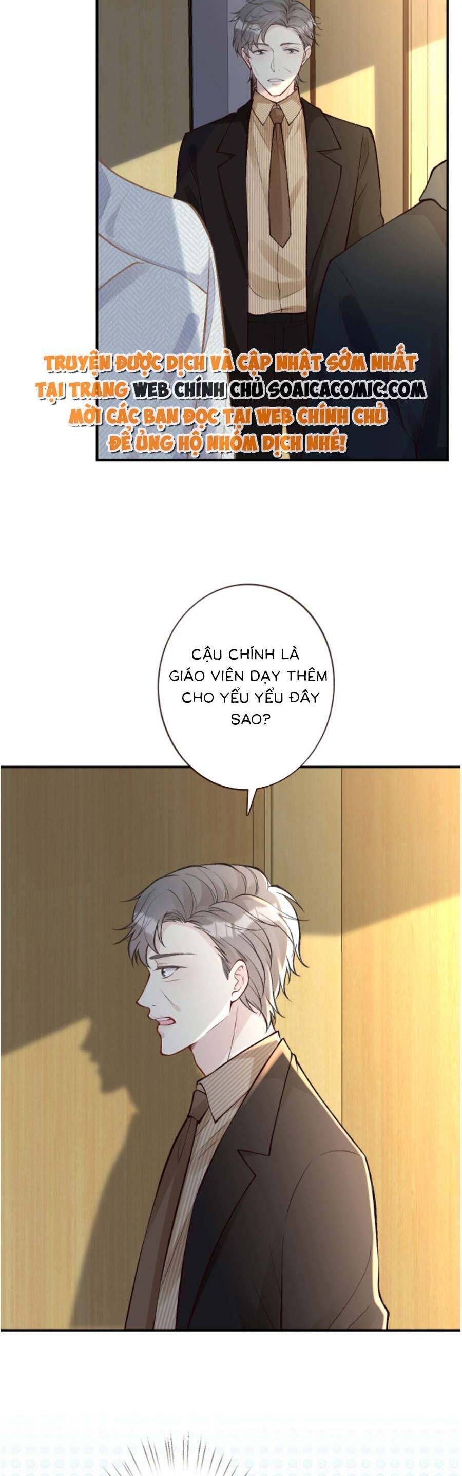 Ôm Khẩn Tiểu Mã Giáp Của Tôi Chap 139 - Next Chap 140