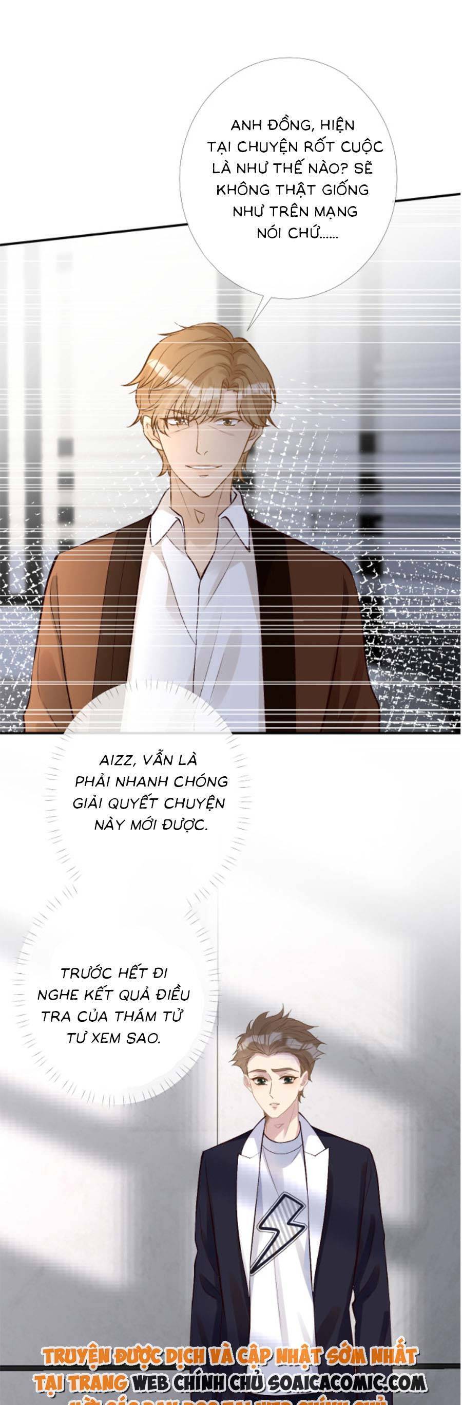 Ôm Khẩn Tiểu Mã Giáp Của Tôi Chap 139 - Next Chap 140