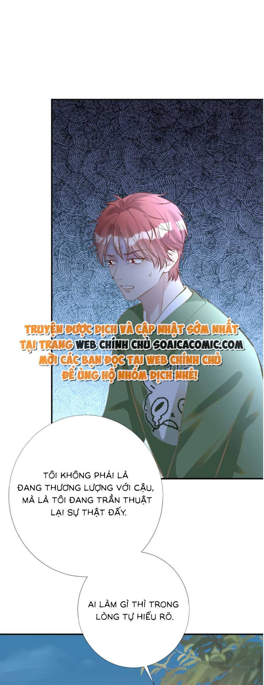 Ôm Khẩn Tiểu Mã Giáp Của Tôi Chap 142 - Next Chap 143