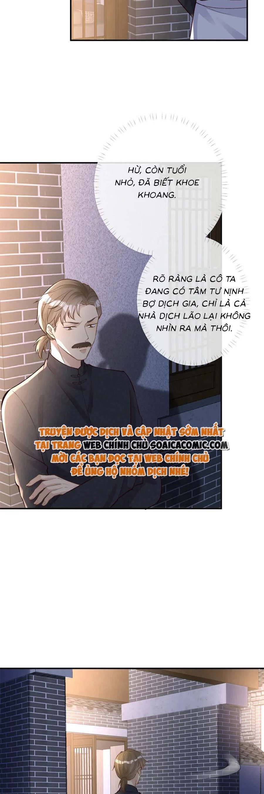 Ôm Khẩn Tiểu Mã Giáp Của Tôi Chap 144 - Next Chap 145