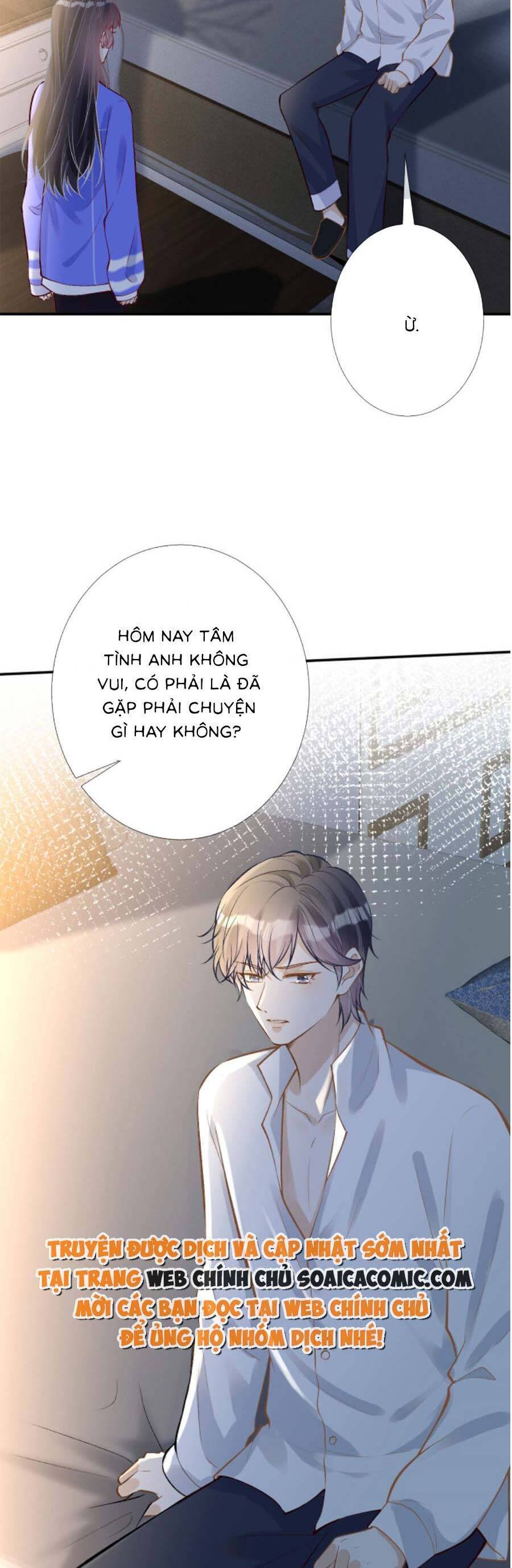 Ôm Khẩn Tiểu Mã Giáp Của Tôi Chap 147 - Next Chap 148