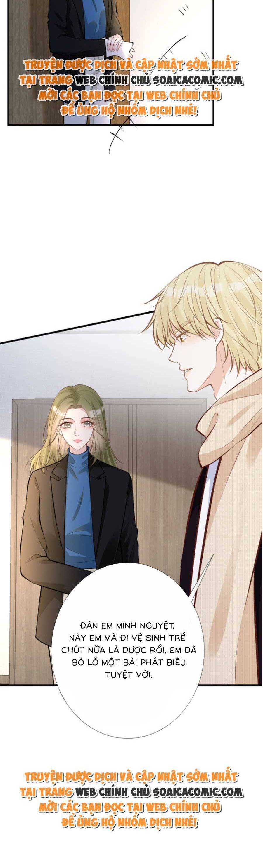 Ôm Khẩn Tiểu Mã Giáp Của Tôi Chap 155 - Next Chap 156