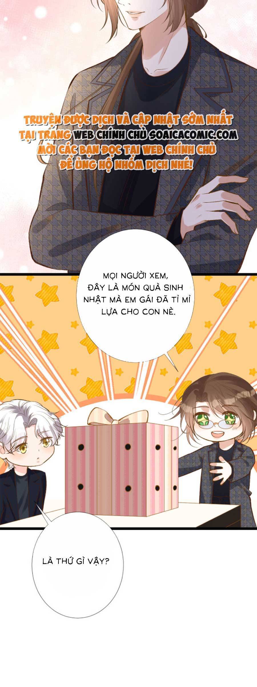 Ôm Khẩn Tiểu Mã Giáp Của Tôi Chap 155 - Next Chap 156