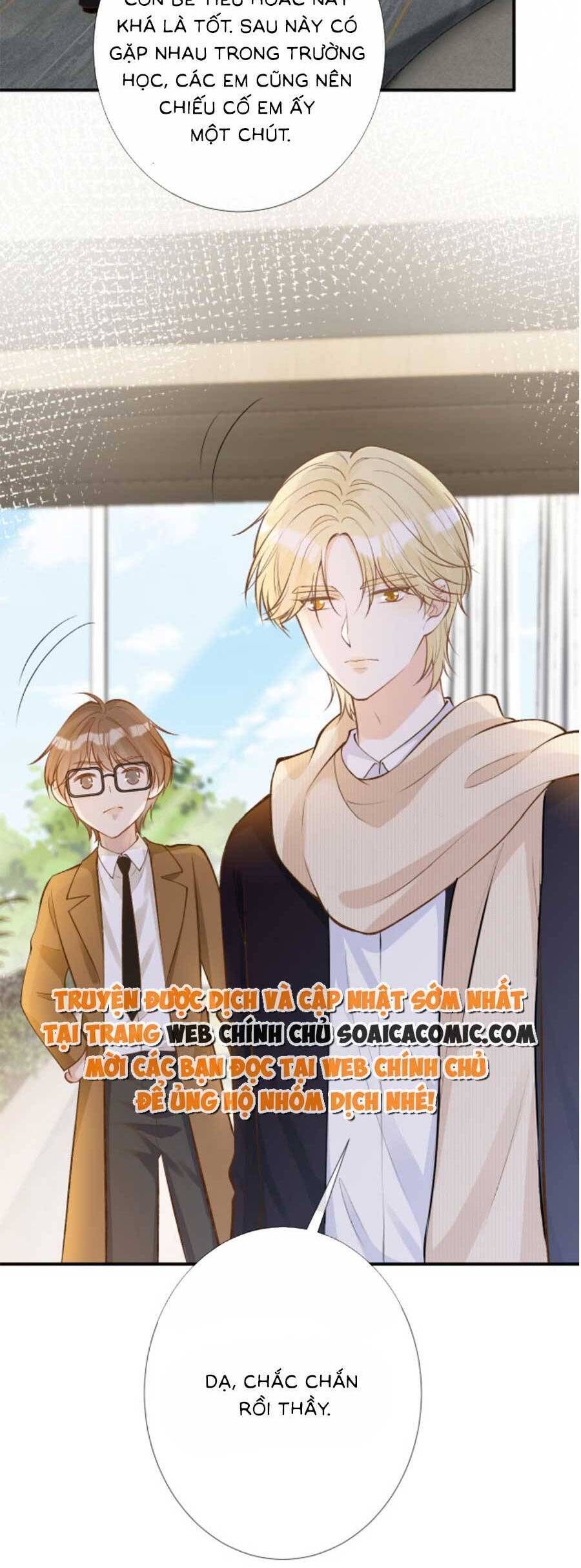 Ôm Khẩn Tiểu Mã Giáp Của Tôi Chap 155 - Next Chap 156