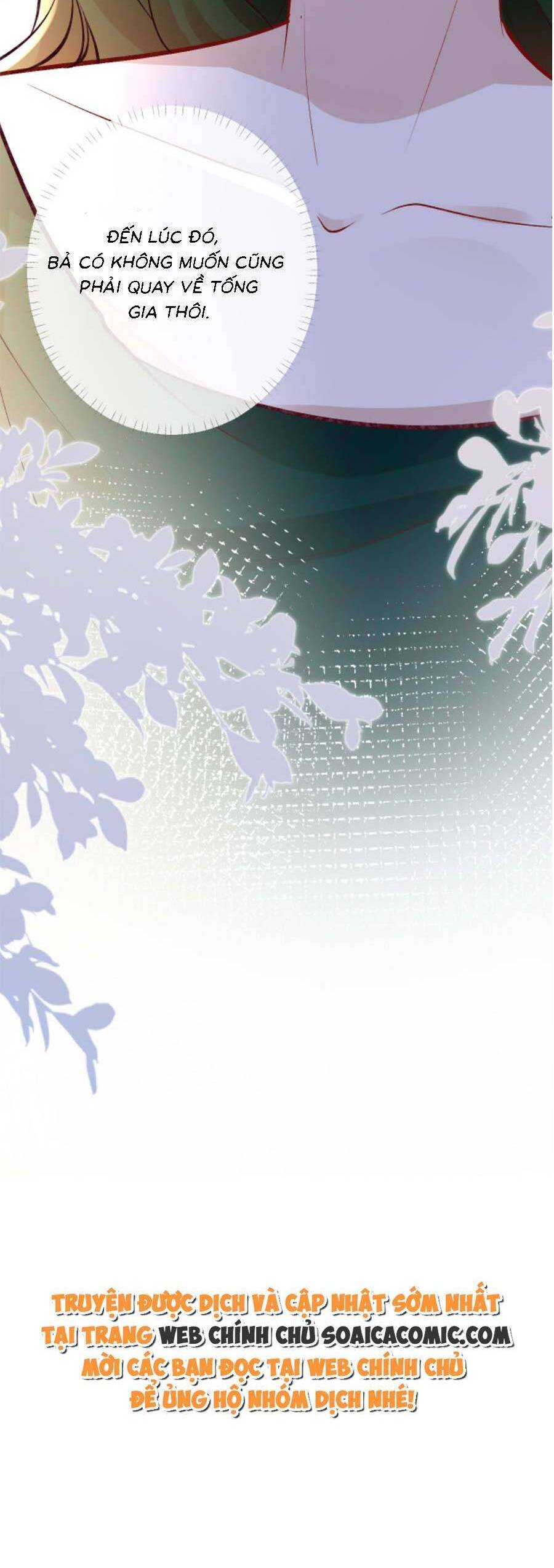 Ôm Khẩn Tiểu Mã Giáp Của Tôi Chap 164 - Next Chap 165