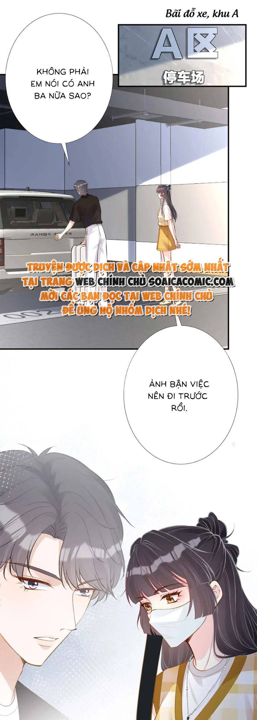 Ôm Khẩn Tiểu Mã Giáp Của Tôi Chap 166 - Next Chap 167