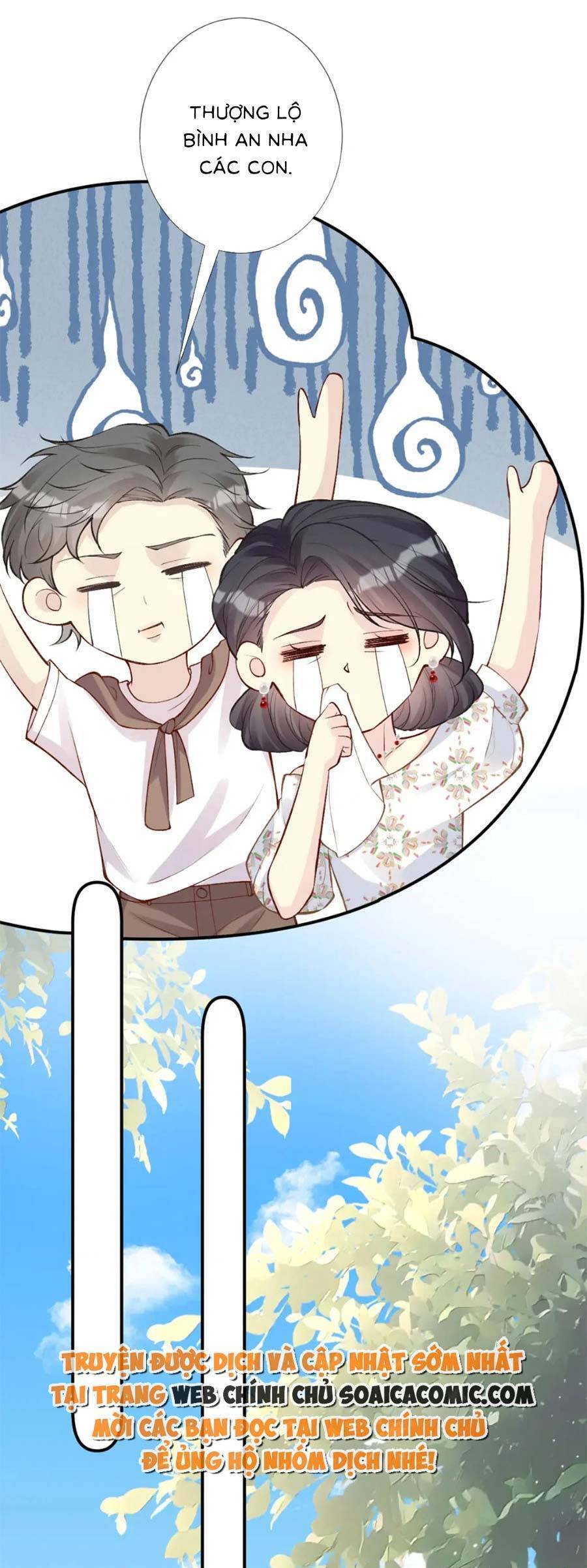 Ôm Khẩn Tiểu Mã Giáp Của Tôi Chap 166 - Next Chap 167