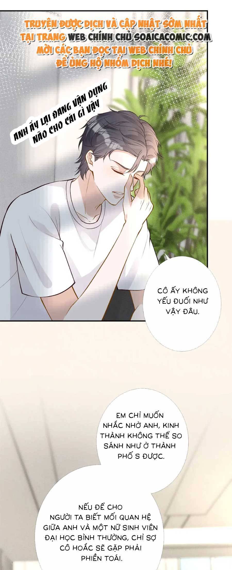 Ôm Khẩn Tiểu Mã Giáp Của Tôi Chap 172 - Next Chap 173