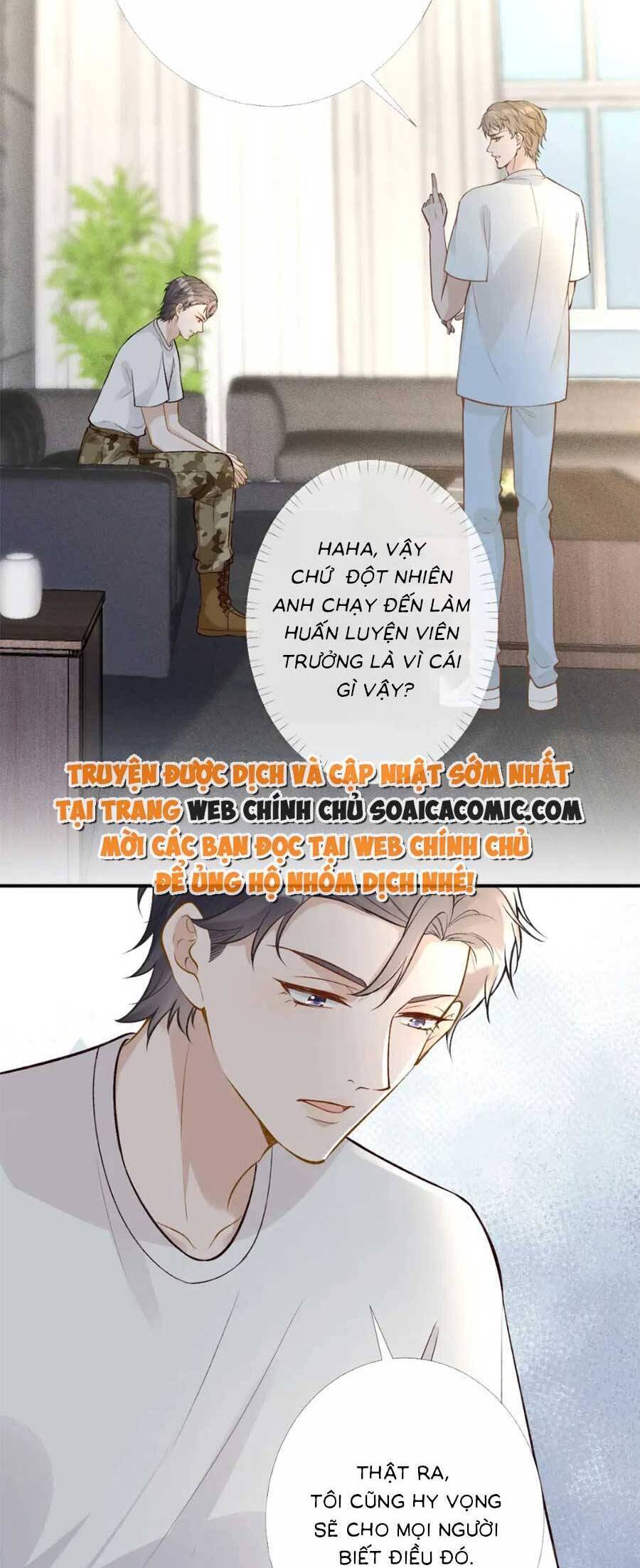 Ôm Khẩn Tiểu Mã Giáp Của Tôi Chap 172 - Next Chap 173