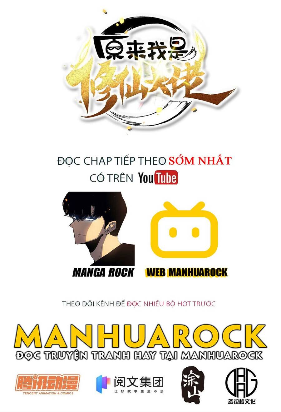 Nguyên Lai Ta Là Tu Tiên Đại Lão Chap 113 - Next Chap 114