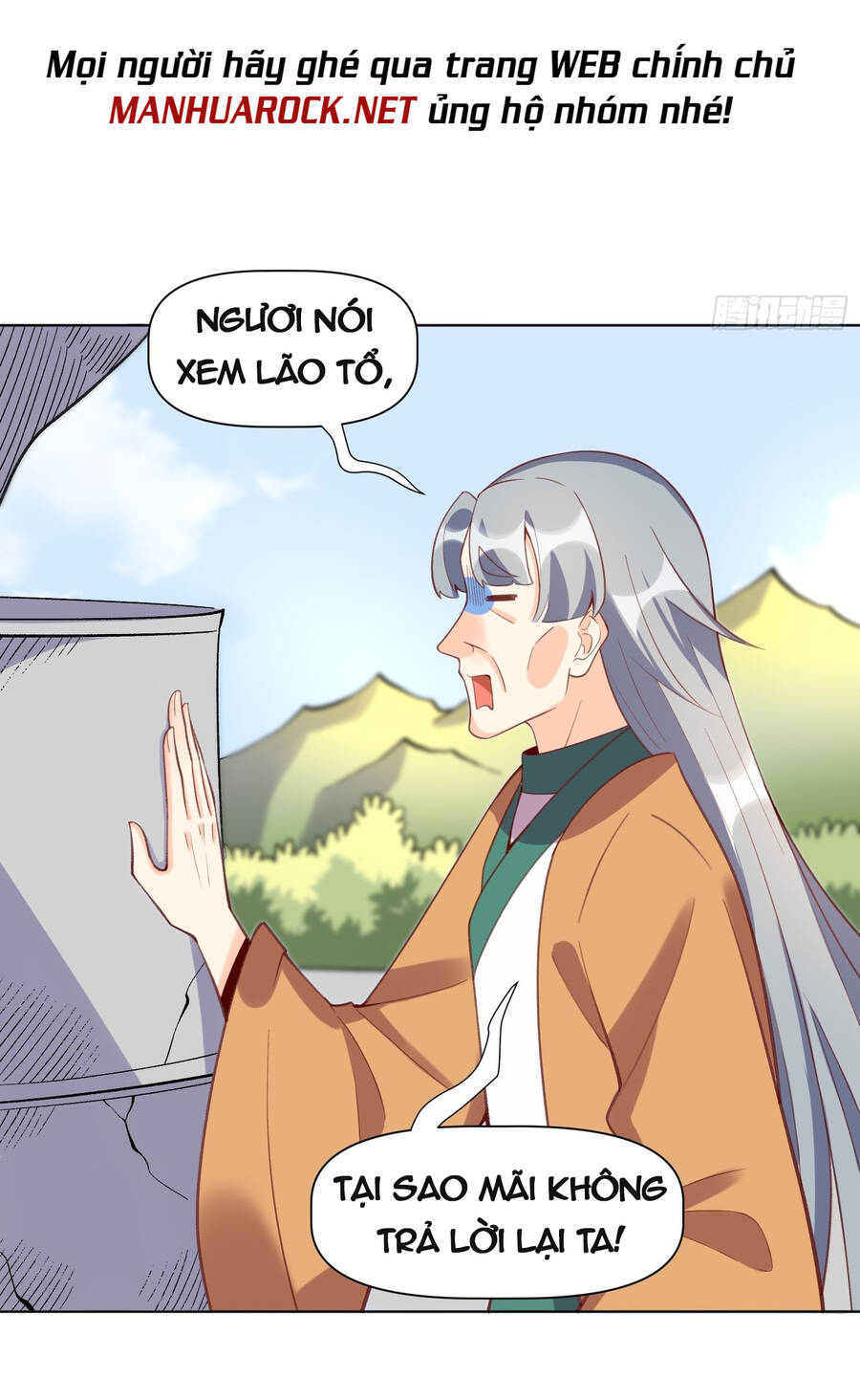 Nguyên Lai Ta Là Tu Tiên Đại Lão Chap 136 - Next Chap 137