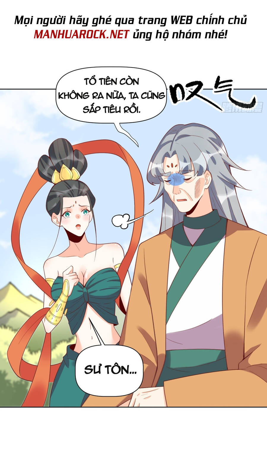 Nguyên Lai Ta Là Tu Tiên Đại Lão Chap 136 - Next Chap 137