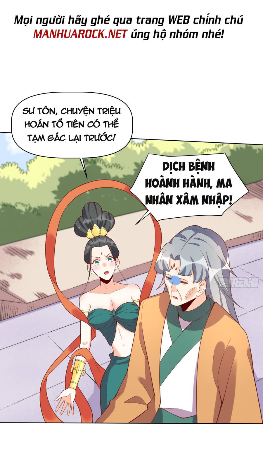 Nguyên Lai Ta Là Tu Tiên Đại Lão Chap 136 - Next Chap 137