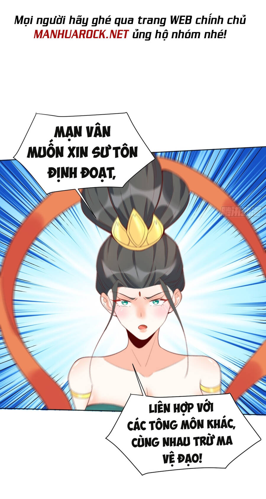 Nguyên Lai Ta Là Tu Tiên Đại Lão Chap 136 - Next Chap 137