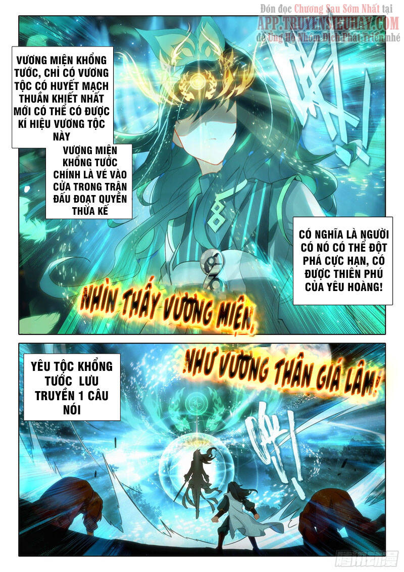 Đấu La Đại Lục 5 Chap 63 - Next Chap 64