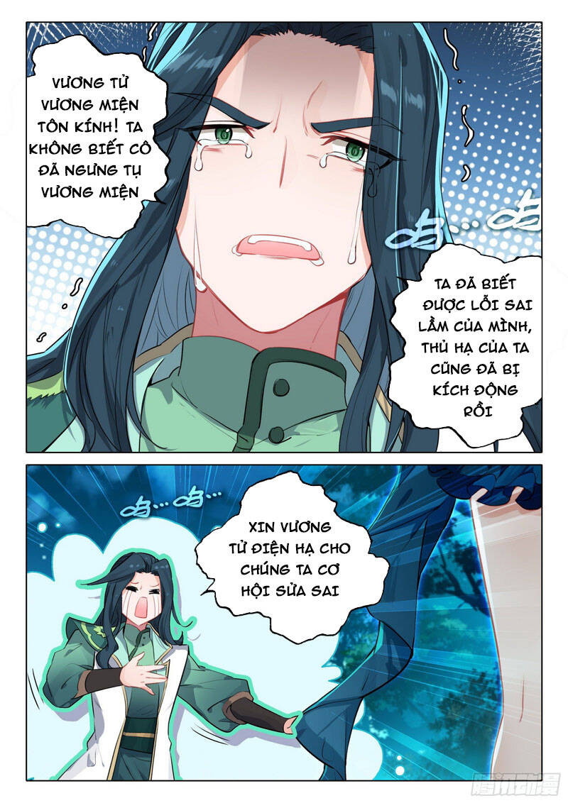 Đấu La Đại Lục 5 Chap 63 - Next Chap 64