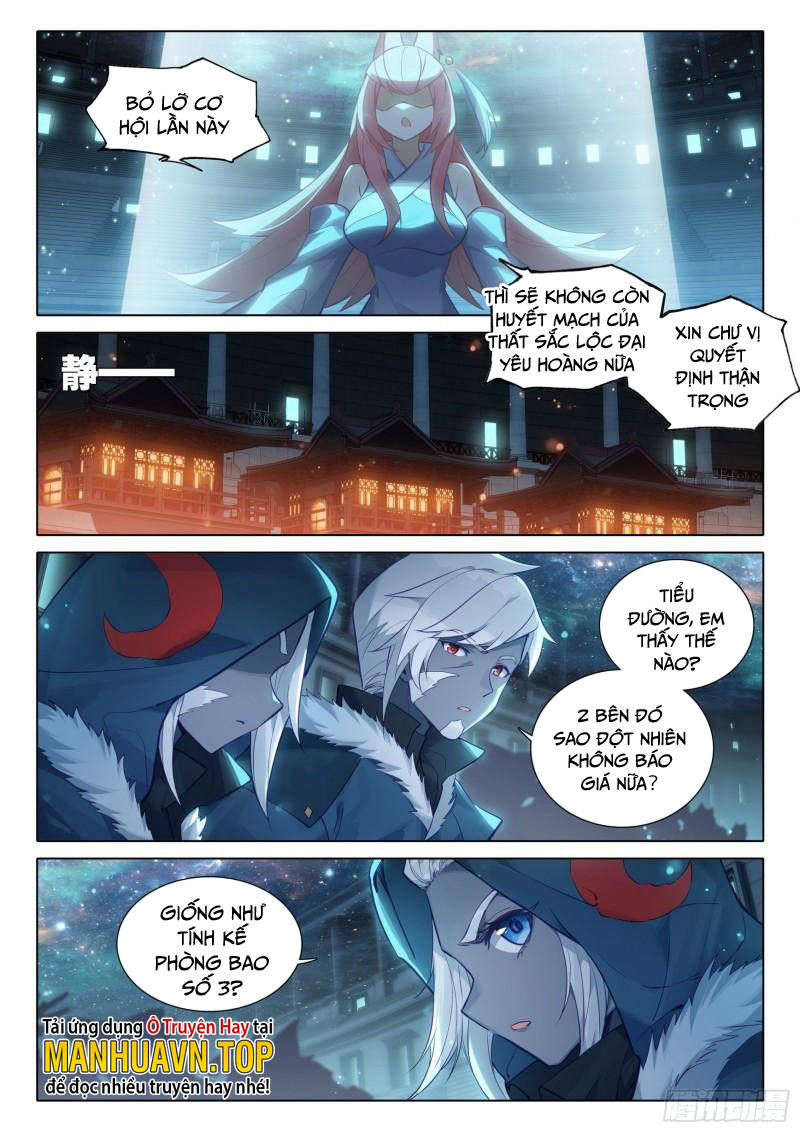 Đấu La Đại Lục 5 Chap 75 - Next Chap 76