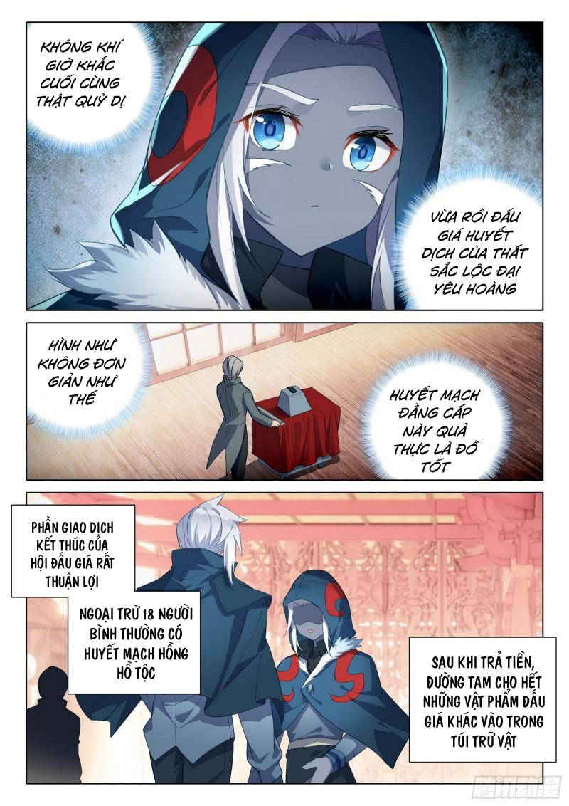 Đấu La Đại Lục 5 Chap 75 - Next Chap 76