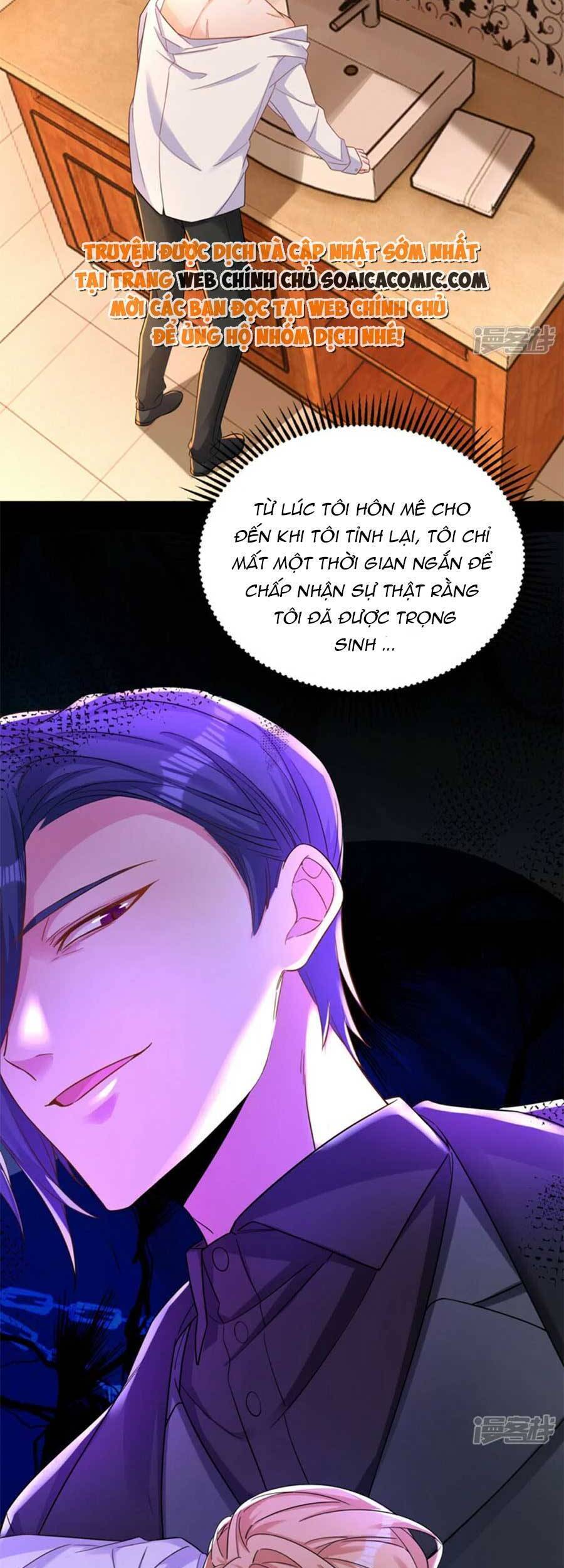 Đêm Nay Ác Nữ Giáng Lâm Chap 35 - Next Chap 36