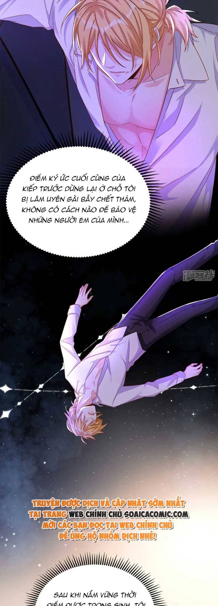 Đêm Nay Ác Nữ Giáng Lâm Chap 35 - Next Chap 36