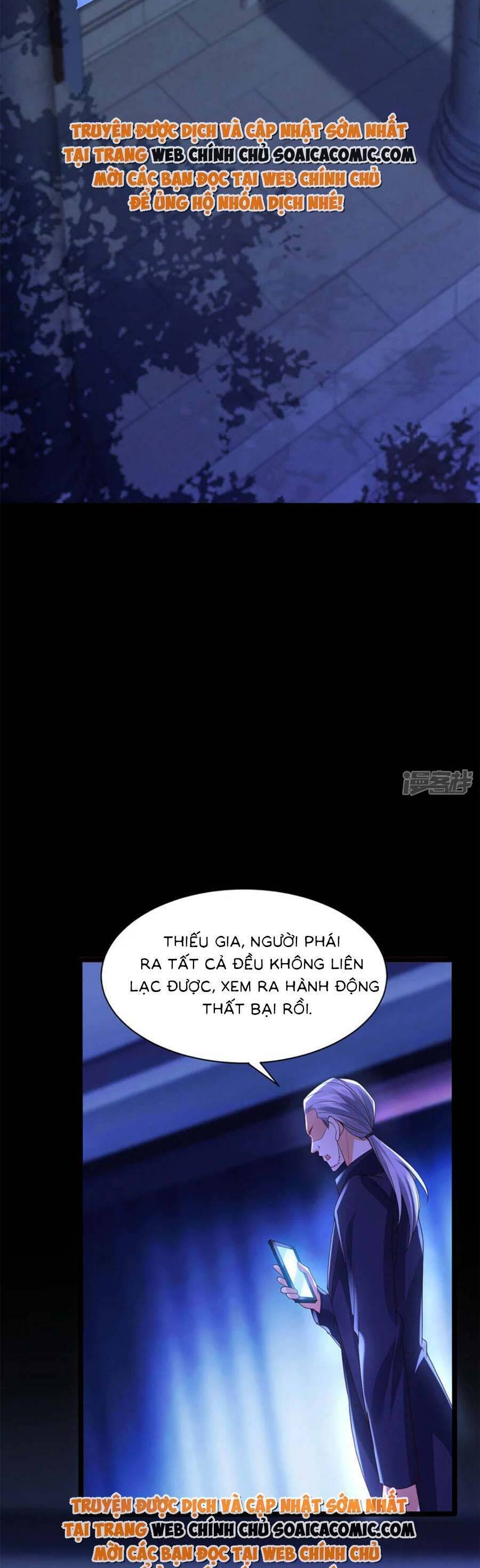 Đêm Nay Ác Nữ Giáng Lâm Chap 48 - Next Chap 49