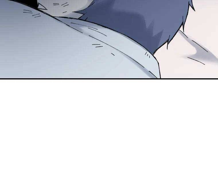 Đại Cao Thủ Chap 39 - Next Chap 40