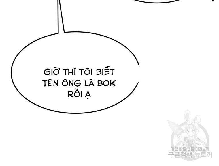 Đại Cao Thủ Chap 39 - Next Chap 40