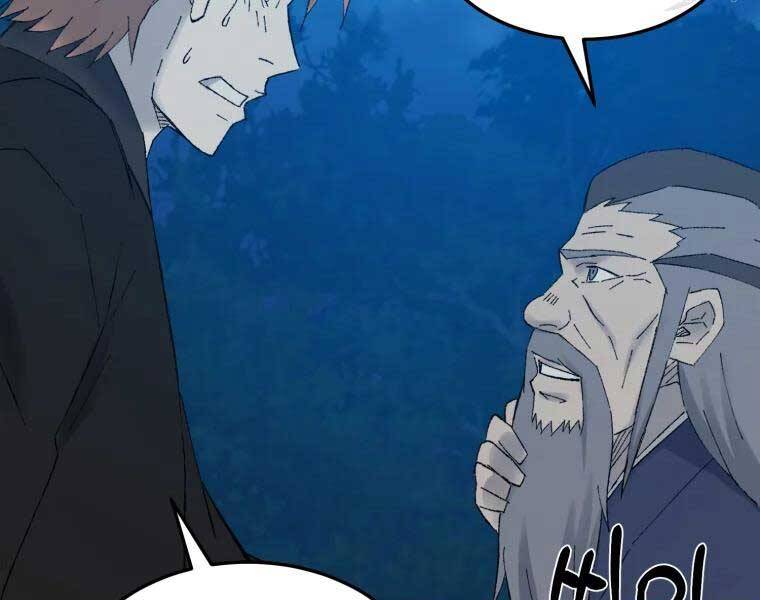 Đại Cao Thủ Chap 39 - Next Chap 40