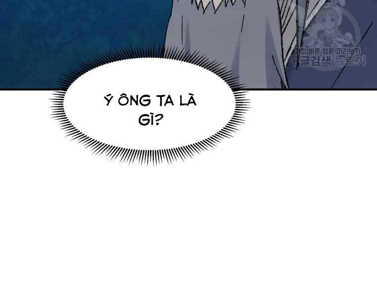 Đại Cao Thủ Chap 39 - Next Chap 40