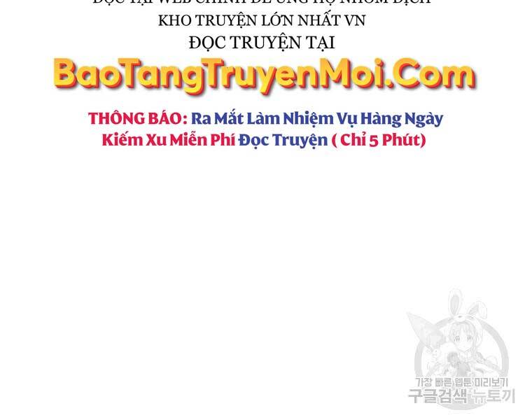 Đại Cao Thủ Chap 39 - Next Chap 40