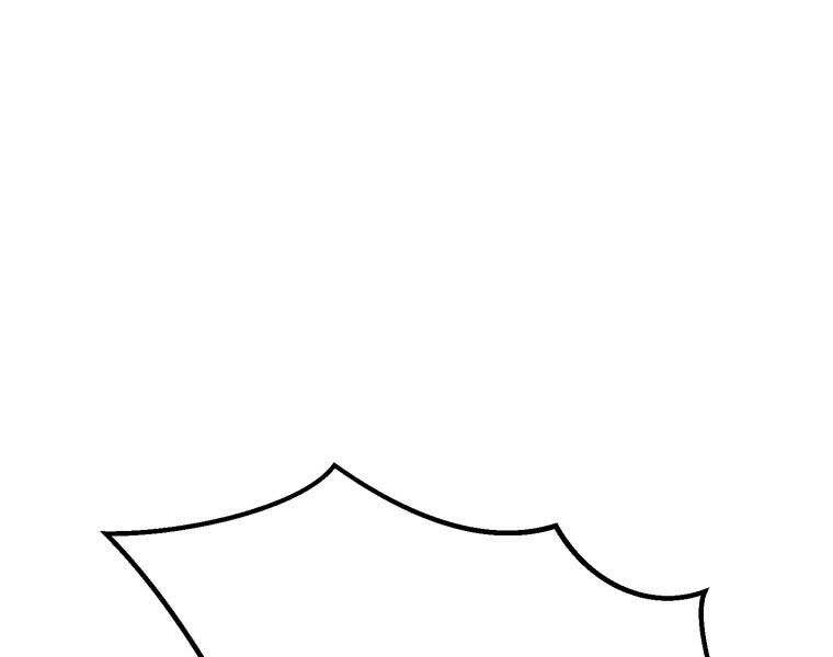 Đại Cao Thủ Chap 39 - Next Chap 40