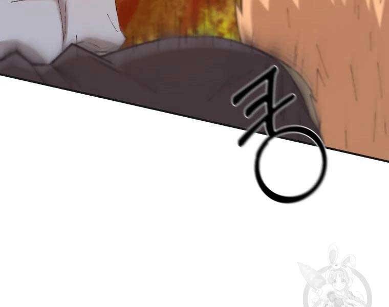 Đại Cao Thủ Chap 40 - Next Chap 41