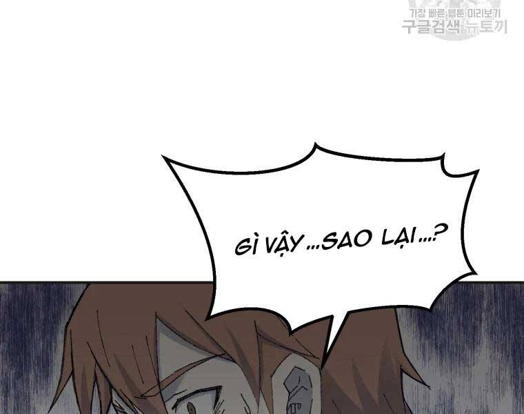 Đại Cao Thủ Chap 40 - Next Chap 41