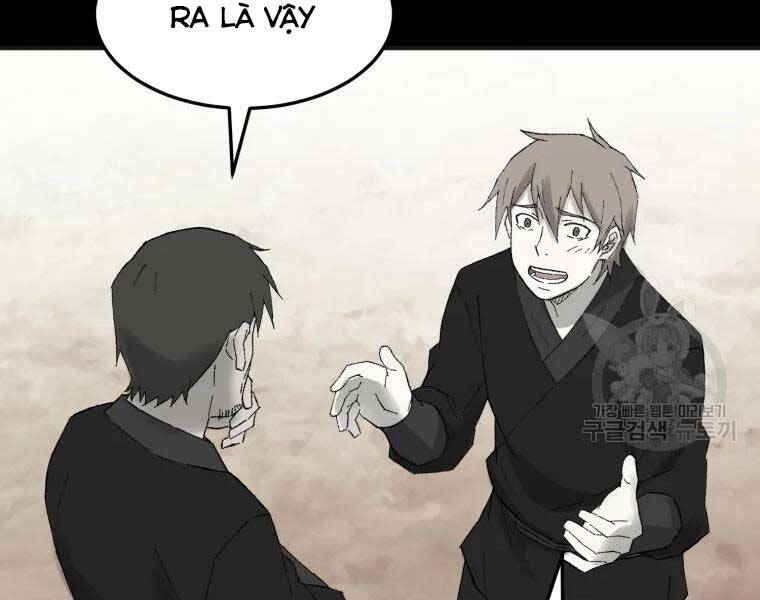 Đại Cao Thủ Chap 40 - Next Chap 41