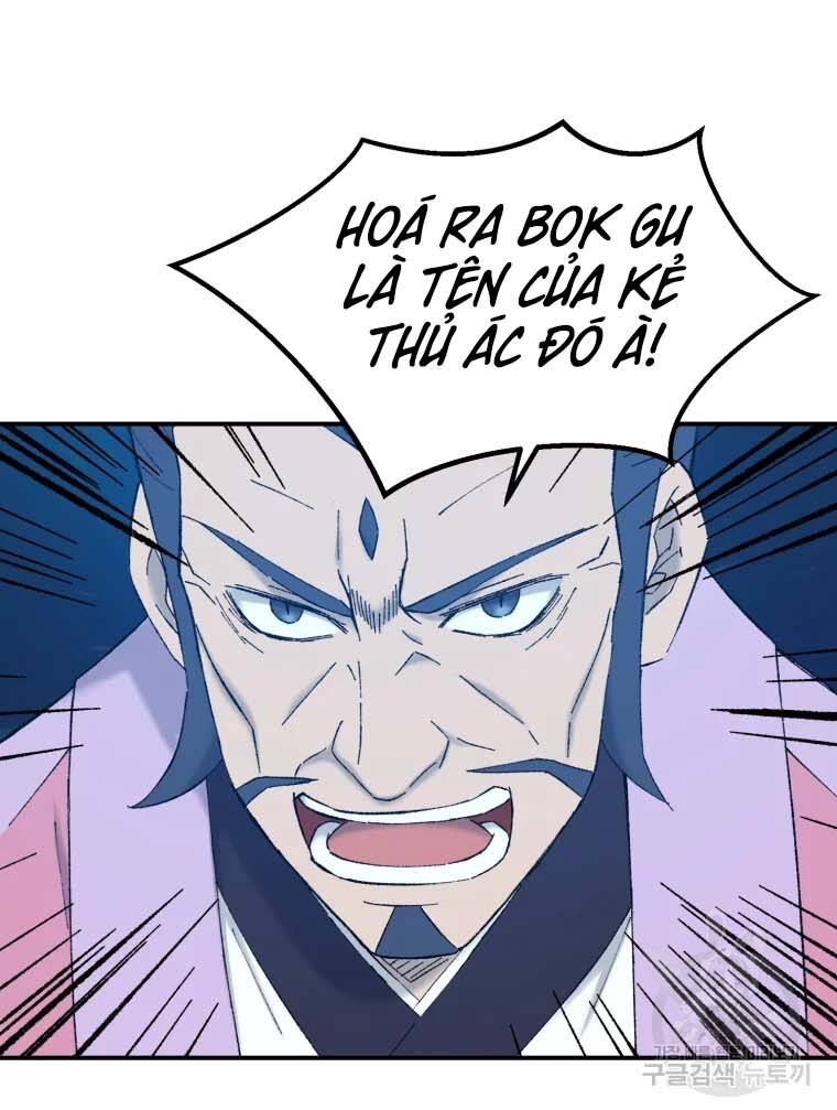 Đại Cao Thủ Chap 41 - Next Chap 42
