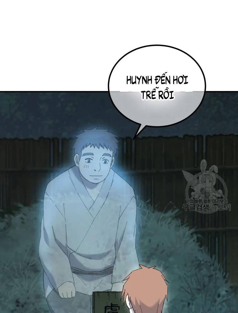 Đại Cao Thủ Chap 42 - Next Chap 43