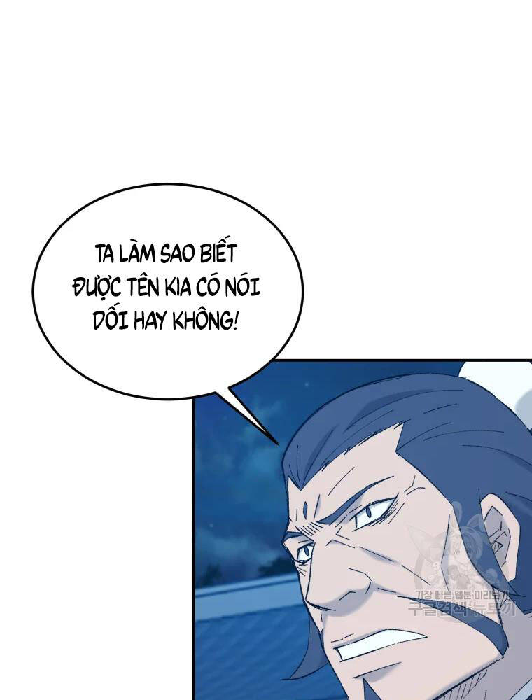 Đại Cao Thủ Chap 42 - Next Chap 43